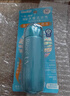 碧柔（Biore）花王水膜轻透防晒液70ml高倍防晒霜隔离霜护肤品防紫外线出游礼物 实拍图