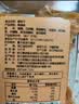松川良品 蜜桔子干250g罐 金橘干蜜饯果干果脯休闲零食品即食酸甜可口小吃 实拍图