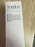 芙丽芳丝（Freeplus）洁面洗面奶霜氨基酸敏感肌男女士通用深层清洁保湿100g 实拍图
