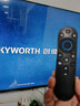 尼初适用创维Skyworth壁纸电视机红外遥控器YK-8E00J/H-00 65/75/90/100A5D pro酷开 实拍图
