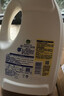 滴露（Dettol）衣物消毒液除菌柠檬3L 99.9%杀菌除螨内衣儿童衣服消毒水配洗衣液 实拍图
