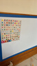 飞博士60*90cm软白板墙贴不伤墙可移除磁性小白板办公写字板挂式磁力黑板家用可擦儿童画板涂鸦墙纸 实拍图