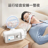 鱼跃低噪高舒适止鼾全自动单水平正压呼吸机YH560呼吸暂停家用打呼噜 实拍图