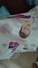 花王品牌进口妙而舒纸尿裤S82片(4-8kg)小号婴儿尿不湿柔软亲肤超吸收 实拍图