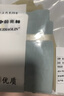 俞兆林女士内裤女纯棉抑菌底档纯色中腰三角裤女包臀无痕透气少女 L 实拍图