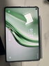 HUAWEI支持教育优惠 MatePad Mini 华为平板电脑小平板大手机 SIM卡可通话旅行搭子12+256GB 云杉绿 实拍图