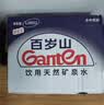 景田 百岁山 饮用天然矿泉水1.5L*12瓶 整箱装 大瓶家庭健康饮用水 实拍图