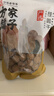 方家铺子严选7A桂圆干500g 1斤大果带壳肉厚龙眼肉红枣枸杞泡茶南北干货 实拍图