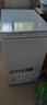 荣事达（Royalstar）小冰柜家用小型冷冻保鲜迷你冷藏商用卧式冷柜单用储母乳柜节能省电 【节能省电 全国联保】单温 106L 实拍图