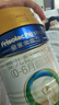 美素佳儿（Friso）皇家婴儿配方奶粉1段（0-6个月婴儿适用）800克 乳铁蛋白 新国标 实拍图