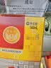 五粮液五粮春第一代 浓香型白酒 50度 500mL* 4 官方授权 酒厂直供  实拍图