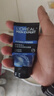 欧莱雅（LOREAL）男士洗面奶控油清痘深层清洁磨砂抗黑头角质氨基酸洁面乳男青少年 炭爽控油双效洁面膏100ml+50mlx2 实拍图