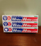 狮王(lion)Whitewhite进口美白牙膏荷兰薄荷150g×3大白管金榜 实拍图