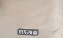 京东京造饭盒 保鲜饭盒学生上班族高硼硅便当餐盒可微波炉4个装2L 实拍图