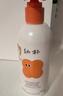 babycare儿童沐浴露洗发水二合一幼朴婴儿宝宝柔嫩洗发沐浴露300g 实拍图