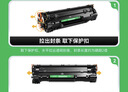 才进适用hp惠普m126a硒鼓Laserjet Pro MFP m126nw激光打印机墨盒hp126a原装复印一体机墨粉盒m126专用碳粉盒 实拍图