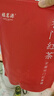 福茗源茶叶 祁门红茶 浓香新茶祁门香螺工夫茶奶茶配料袋装250g口粮茶 实拍图