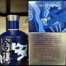 舍得中法非凡·2023款 浓香型白酒52度100ml*3礼盒装（年份随机） 实拍图