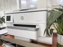 惠普（HP）A3/A4打印机9730/9720彩色喷墨打印复印扫描一体机 自动双面办公商用 无线三合一照片试卷打印 惠普9720【A3打印/A4打印复印扫描】单纸盒 套餐1：可加墨墨盒+墨水2套【循环 实拍图