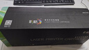 彩格CRG054H适用佳能mf643cdw硒鼓CANON LBP623Cdn/w MF641Cw MF642cdw MF645Cx lbp621cw硒鼓054硒鼓黑色 实拍图