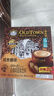 旧街场（OLDTOWN）速溶白咖啡焦糖味三合一咖啡粉马来西亚进口咖啡31.6g/35g*22杯 实拍图
