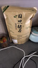 均尚正宗山东日照绿茶高山云雾绿茶特茶级新茶春茶毛尖礼盒茶叶自己喝 【日照绿茶】 250g*2袋 日照高山绿茶丨京东快递 更快更好 实拍图