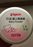 戴·可·思婴儿金盏花护理面霜50g 儿童舒缓补水保湿乳液 婴幼儿宝宝擦脸油 实拍图