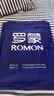 罗蒙（ROMON）莫代尔男士背心男夏季薄款冰丝无痕运动打底背心 白色 2XL 实拍图