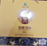 西凤酒 6年 六年陈酿经典水晶瓶 45度 500ml*6瓶 整箱装 凤香型白酒 实拍图