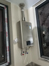 林内（Rinnai）【小蛮腰Pro】16升燃气热水器天然气热水器 恒温ECO节能 低水压启动上门安装16GD32（JSQ31-GD32） 实拍图