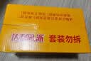 达利园注心蛋黄派1350g休闲零食早餐解馋点心面包（新老包装随机发货） 实拍图