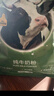 京东京造 鲜来多牛初乳粉营养奶粉850g 低GI 免疫球蛋白中老年乳铁蛋白 实拍图