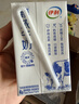 伊利臻浓牛奶 mini版臻浓125ml*20盒 咖啡搭档 礼盒装 实拍图