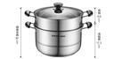 苏泊尔SUPOR易存储304不锈钢双层复底30cm蒸锅汤锅蒸笼SZ30B1 实拍图