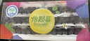 怡颗莓Driscoll's 云南蓝莓Jumbo大果18mm+ 6盒125g/盒新鲜水果礼盒 实拍图
