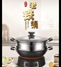 半球（Peskoe）电蒸锅多用途锅电热锅 34CM电炒锅电锅 铸铁锅身电煮锅QT1-34 带蒸笼 实拍图