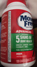 Move Free益节氨糖软骨素钙片绿瓶120粒*3 维骨力成人中老年人美国原装进口 实拍图