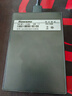 纽曼（Newsmy）1TB 移动硬盘机械 双盘备份 清风Plus加强版 USB3.0 2.5英寸 风雅黑 海量存储 手机连接 格纹设计 实拍图