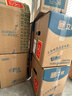 立邦室内乳胶漆涂料油漆墙漆防霉抗甲醛五合一15L/约21KG套装可调色 实拍图