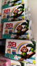 立白天然椰油小苏打增白皂肥皂 200g*12块 去黄去渍肥皂柔软铃兰香 实拍图