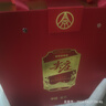 五粮液  红盖尖庄588 浓香型白酒 50度 588mL*2 官方授权 酒厂直供 实拍图