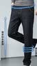 真维斯（Jeanswest）牛仔裤男2026春夏潮流简约直筒裤男休闲牛仔男士长裤黑色常规31 实拍图
