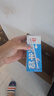 光明纯牛奶250mL*24盒*2箱3.2g原生乳蛋白营养早餐伴侣送礼家庭量贩装 实拍图