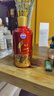 茅台 仁酒 和天下 酱香型白酒 53度 500ml 单瓶装 实拍图