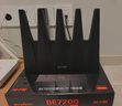 Tenda腾达路由器WiFi7【泰山BE7200 Ultra】千兆穿墙王信号放大器增强无线家用电竞立式BE12 Pro 实拍图