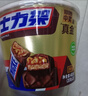 士力架花生夹心巧克力 碗装20条400g 休闲零食 糖果 送礼物 随机包装 实拍图
