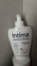 茵缇玛（Intima）私处护理液0添加女性私密处妇科阴部洗液 蔓越莓家庭日常护理清洁 实拍图