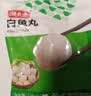 潮夫道【59.9元任选10件】潮汕牛肉牛筋丸火锅食材关东煮生鲜麻辣烫 白鱼丸125g 实拍图