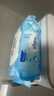 舒洁（Kleenex）湿厕纸 80抽*6包厕纸洁厕湿巾湿厕纸纯水婴儿湿厕纸 实拍图