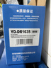 雅顿适用兄弟1618w硒鼓 兄弟dr1035硒鼓 1608硒鼓1218W鼓架mfc1919nw 1508 1818 1519 1208打印机成像鼓 实拍图